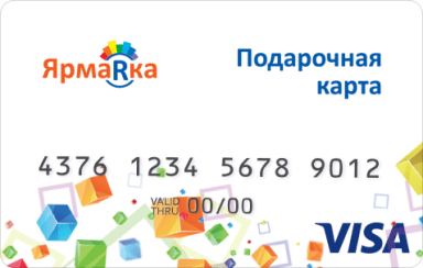 /yarmarka/images/card-visa.png